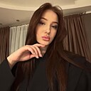 Знакомства: Юлия, 32 года, Екатеринбург