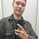 Знакомства: Ярослав, 21 год, Керчь