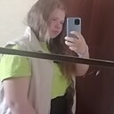 Знакомства: Ульяна, 19 лет, Красноярск