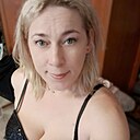 Знакомства: Ирина, 40 лет, Минусинск