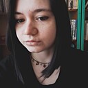 Знакомства: Виктория, 23 года, Кострома