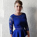 Знакомства: Дина, 26 лет, Красноярск