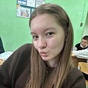 Знакомства: Евгения, 18 лет, Ростов-на-Дону
