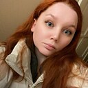Знакомства: Ксюша, 24 года, Барнаул