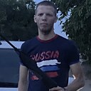 Знакомства: Макс, 24 года, Краснодар
