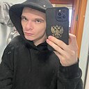 Знакомства: Ваня, 22 года, Витебск