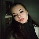 Знакомства: Елизавета, 22 года, Кострома