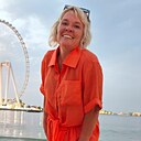 Знакомства: Ирина, 46 лет, Екатеринбург