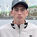 Знакомства: Александр, 29 лет, Оренбург