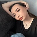 Знакомства: Татьяна, 21 год, Казань