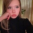 Знакомства: Лера, 19 лет, Санкт-Петербург