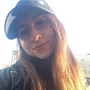 Знакомства: Диана, 25 лет, Белгород
