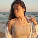 Знакомства: Татьяна, 39 лет, Темрюк