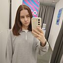 Знакомства: Анастасия, 19 лет, Пермь