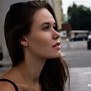 Знакомства: Юлия, 30 лет, Волгоград