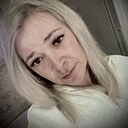 Знакомства: Марина, 43 года, Улан-Удэ