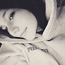 Знакомства: Ксения, 18 лет, Улан-Удэ
