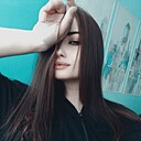 Знакомства: Алика, 22 года, Дальнереченск