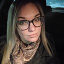 Знакомства: Анастасия, 41 год, Великий Новгород