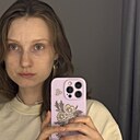 Знакомства: Мария, 26 лет, Москва