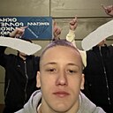 Знакомства: Владимир, 18 лет, Тихорецк