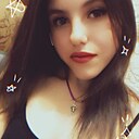 Знакомства: Юлия, 19 лет, Венгерово