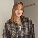 Знакомства: Марго, 21 год, Краснодар
