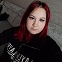 Знакомства: Снежана, 23 года, Кувандык