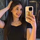 Знакомства: Валерия, 20 лет, Москва