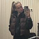 Знакомства: Арина, 20 лет, Москва