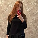 Знакомства: Анастасия, 28 лет, Шымкент