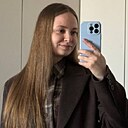Знакомства: Вероника, 22 года, Кишинев
