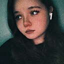 Знакомства: Елизавета, 20 лет, Красноярск