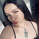 Знакомства: Марина, 20 лет, Иркутск
