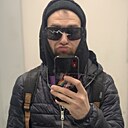 Знакомства: Костя, 30 лет, Тайшет