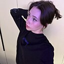 Знакомства: Дари, 19 лет, Екатеринбург