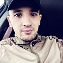 Знакомства: Дмитрий, 26 лет, Краснодар