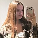 Знакомства: Людмила, 20 лет, Киев