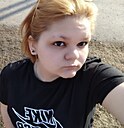 Знакомства: Катя, 18 лет, Ишим