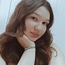 Знакомства: Диана, 25 лет, Уфа