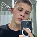 Знакомства: Максим, 18 лет, Майкоп