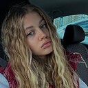 Знакомства: Ксения, 24 года, Казань