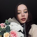 Знакомства: Настя, 21 год, Москва