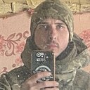 Знакомства: Гери, 28 лет, Ужгород