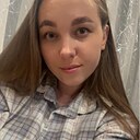 Знакомства: Надежда, 27 лет, Челябинск
