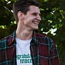 Знакомства: Алексей, 23 года, Серпухов