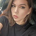 Знакомства: Айнура, 32 года, Санкт-Петербург