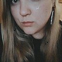 Знакомства: Ксения, 26 лет, Пенза