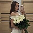 Знакомства: Анастасия, 18 лет, Казань