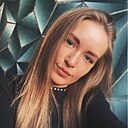 Знакомства: Мария, 29 лет, Новосибирск